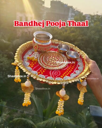Bandhej Pooja Thal